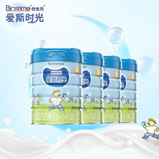 合生元爱斯时光有奶粉3段 800g 三年净化有牧场奶源 商品图5