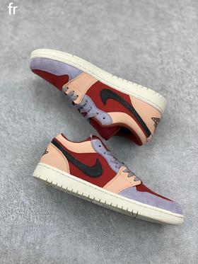 Air Jordan 1 Low 红粉紫低帮 官方同步新色