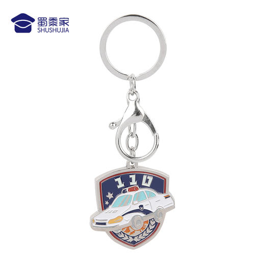【实付满199送钥匙扣】【110车钥匙扣】趣味设计彰显独特情怀精致镀色不易掉色小巧精致独特钥匙扣 商品图4