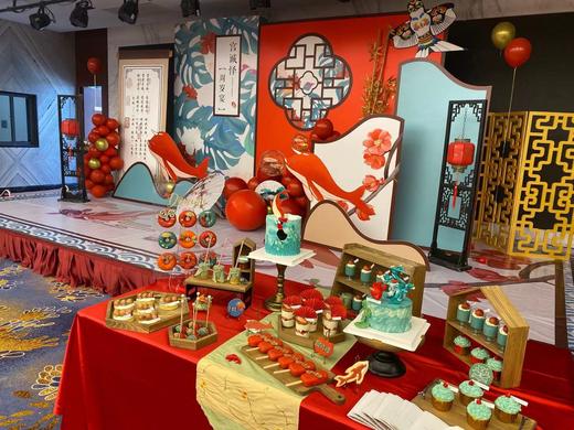 大鱼海棠甜品台 商品图2