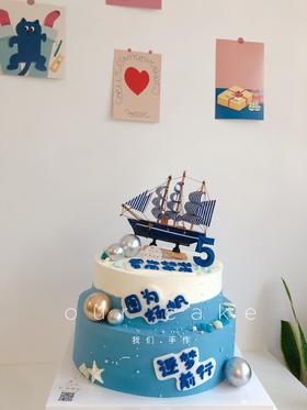 企业公司品牌活动周年司庆蛋糕-可定制