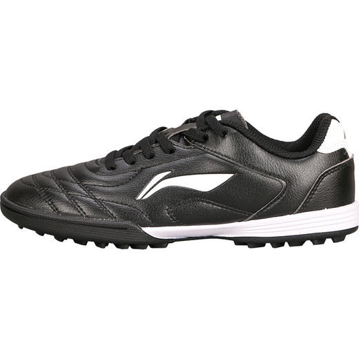 专柜正品Lining李宁青少年TF碎钉足球鞋运动训练ASTQ0144 商品图1