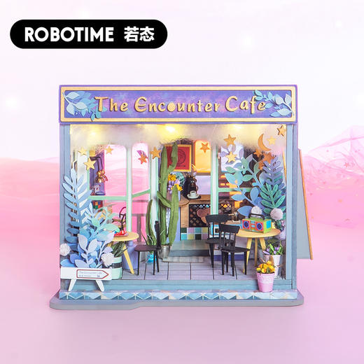 若来遇见咖啡馆DIY小屋TD02 商品图0