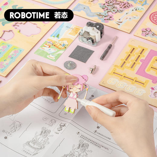 若态奥利奥八音盒-青樱雅乐童话音乐盒七夕礼物拼装 商品图2