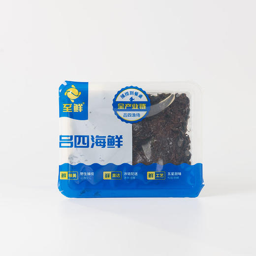【活冻紫菜】至鲜活冻  鲜紫菜  140g  鲜嫩可口 商品图3