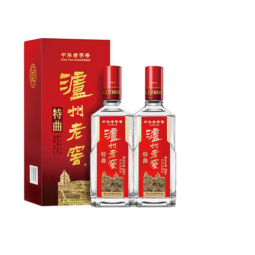 【扫码有好礼】52度泸州老窖特曲老字号（第十代） 500ml*2  泸州老窖官方旗舰店 商品图1