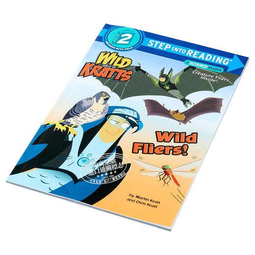 【中商原版】Step Into Reading2：Wild Fliers! - Dlx Sir 阅读进阶2级：动物兄弟野生动物 儿童科普 平装 英文原版 3-6岁 商品图2