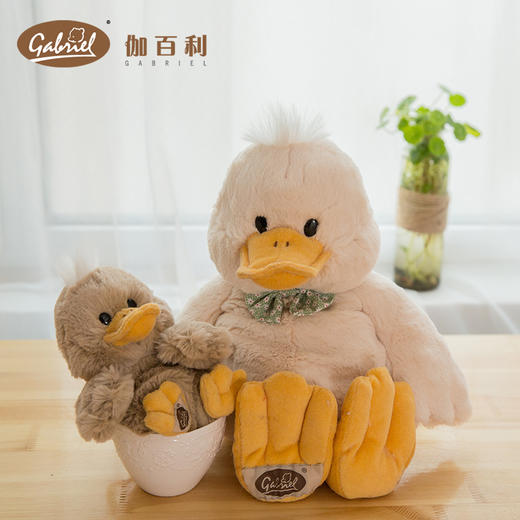 伽百利吉玛25cmW890A毛绒公仔玩具 商品图2