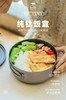 铠斯 钛饭盒 泡面碗 带盖大号便当盒家用 户外 野餐 露营 800ML容量Ti5327 商品缩略图1