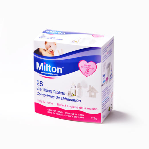 消毒液含氯泡腾片 易携带 免洗杀菌 商品图5