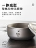 铠斯 钛饭盒 泡面碗 带盖大号便当盒家用 户外 野餐 露营 800ML容量Ti5327 商品缩略图2
