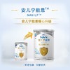 雀巢AL110荷兰进口安儿宁能恩无乳糖婴儿营养奶粉400g 商品缩略图3