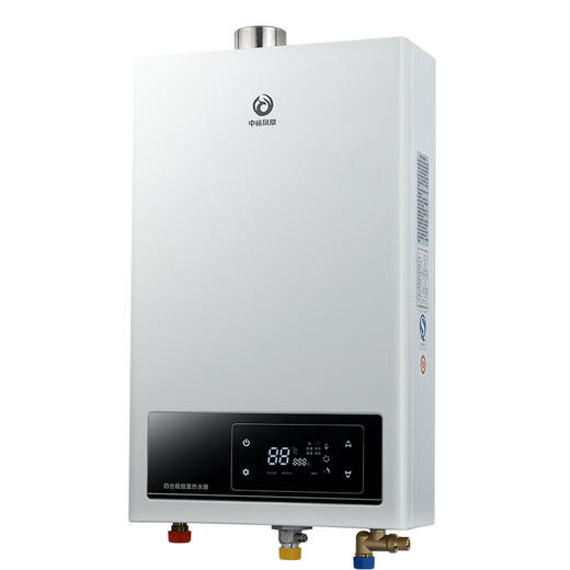 中裕凤凰智能恒温变升燃气热水器JSQ25-Q13S1/JSQ30-Q16S1 商品图2