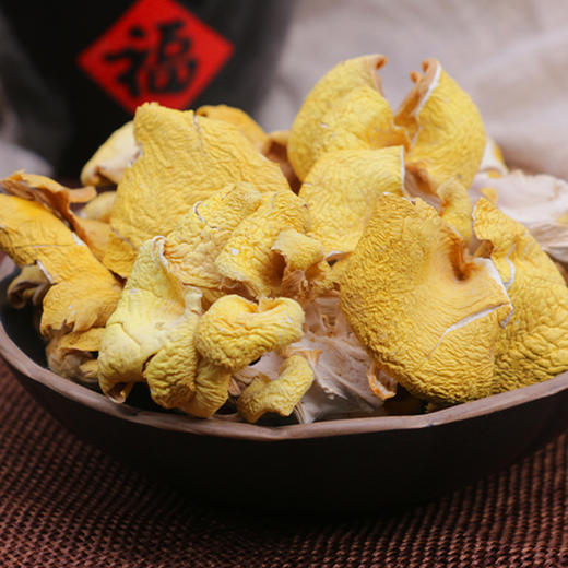 鸡油菌 商品图1