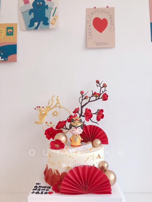 母后大人/送母亲妈妈蛋糕-低糖处理无添加 商品图0