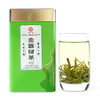 唯心金萱绿茶  台湾茶树 春茶 无公害无农残无化肥  一芽二叶 罐装125g 商品缩略图4