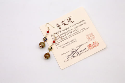 香灰烧念珠精品耳环 商品图10