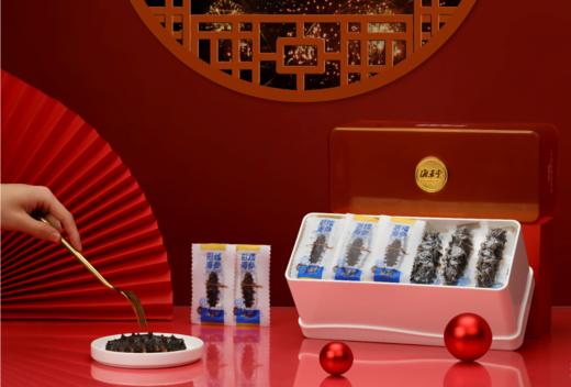 鲜煨海参900克（30头装） 商品图4