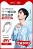 skg颈部按摩仪新款k5 -2代正品，带捶打模式 商品缩略图0