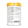 百跃纽贝能素3段婴幼儿配方羊乳粉800g（12-36个月）幼儿宝宝【百跃】 商品缩略图2