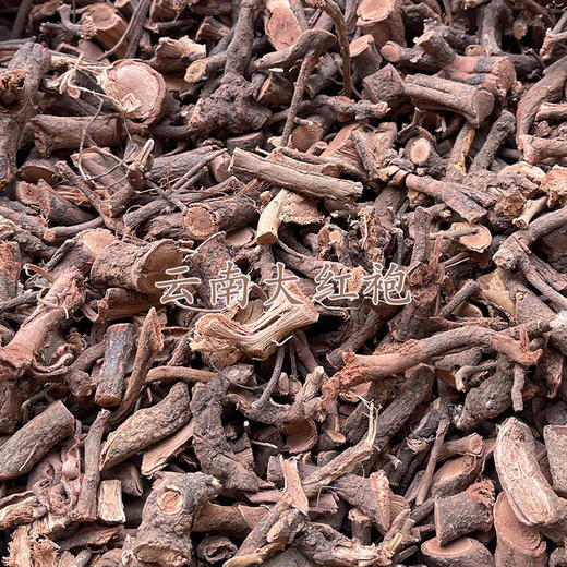 云南毛秔子梢 大红袍 1千克起购  云南野生锈钉子 精选 商品图6