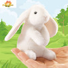 Folkmanis Puppets小垂耳兔指套玩具/2745玩偶毛绒玩具礼物 商品缩略图1