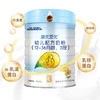澳优（Ausnutria）金装爱优优选 婴幼儿配方奶粉 3段（12-36个月适用）800g【澳优】 商品缩略图2