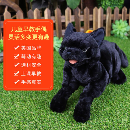 Folkmanis Puppets黑猫玩具/2987玩偶毛绒玩具礼物 商品图3