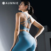 AUMNIE | 菩提胸围 / BODHI BRA 商品缩略图4