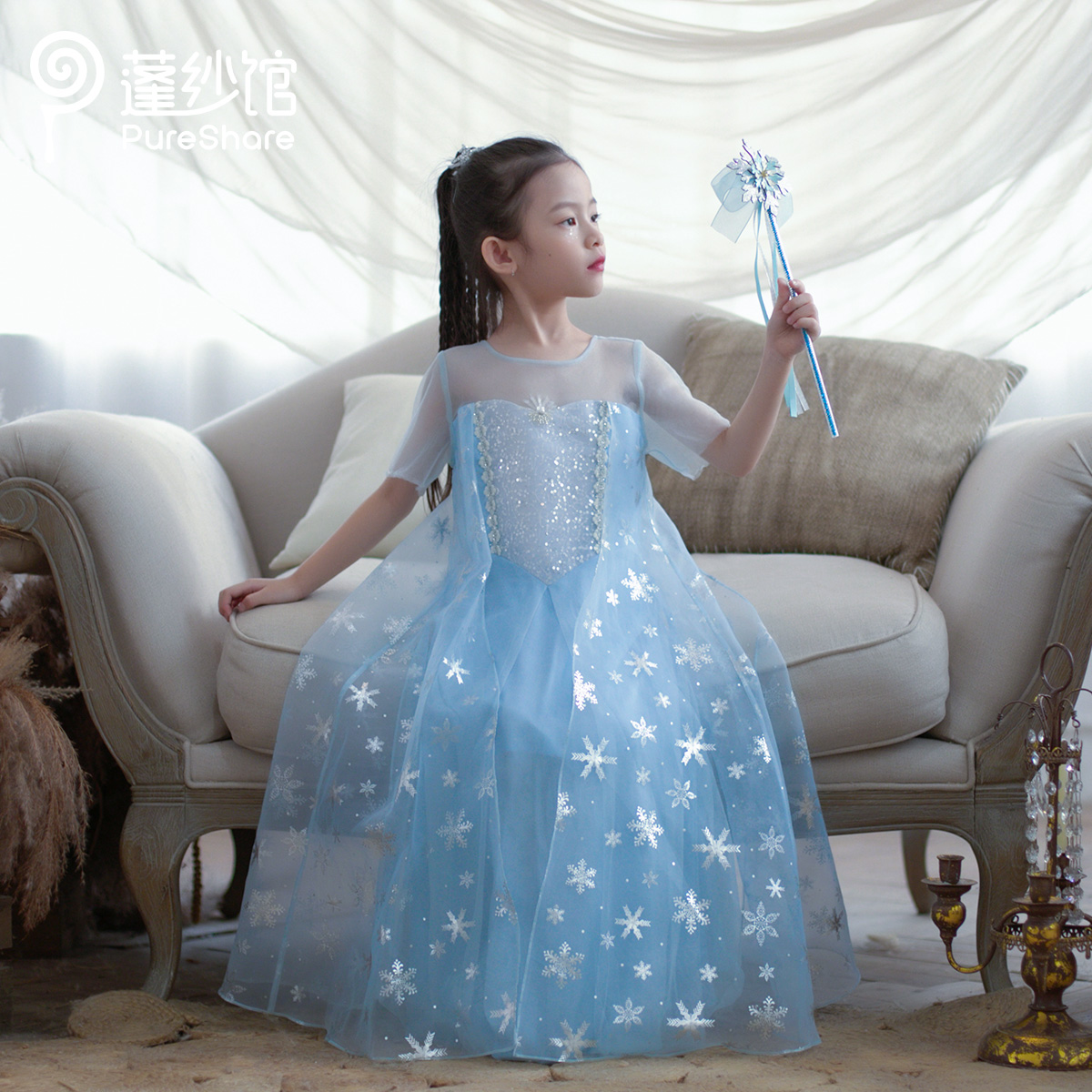 pureshare 艾莎公主裙女童连衣裙夏季宝宝礼服短袖子-雪花精灵