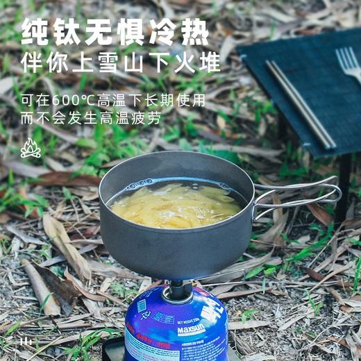 铠斯 钛饭盒 泡面碗 带盖大号便当盒家用 户外 野餐 露营 800ML容量Ti5327 商品图3