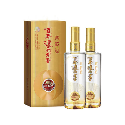 【酒厂直营】52度百年泸州老窖窖龄酒60年 500ml*2  浓香型白酒  泸州老窖官方旗舰店 商品图0