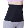 VENEX护腰带休养服配饰系列 透气型休养护腰男女 商品缩略图1