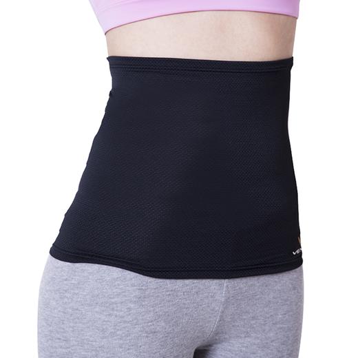 VENEX护腰带休养服配饰系列 透气型休养护腰男女 商品图1