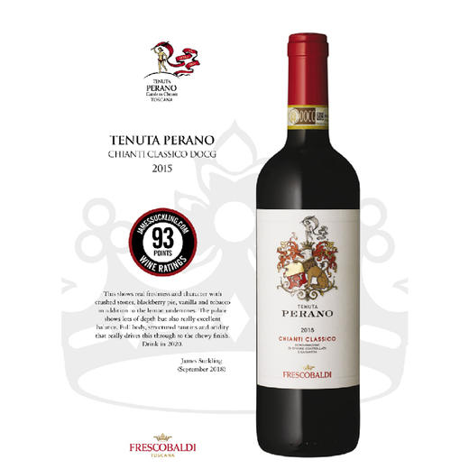 杞冠臻选 | 【意大利花思蝶酒庄】DOCG级 佩拉诺经典奇安帝Perano Chianti Classico  750ml 商品图3