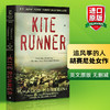 追风筝的人英文原版小说 The Kite Runner 电影原著 正版进口英语书籍 商品缩略图0