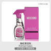 国内现货 Moschino 莫斯奇诺 Fresh Couture 迷你香水  粉色  清洁剂造型 5ml美国代购，无中文标签，介意慎拍 商品缩略图12