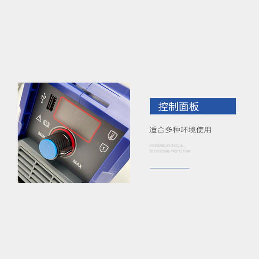品胜ZX7-250（120A）数显小型迷你手工焊弧焊机 商品图4