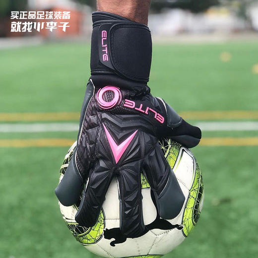 ELITE SPORT光环门将足球新款守门员门将手套TITANIUM 商品图0