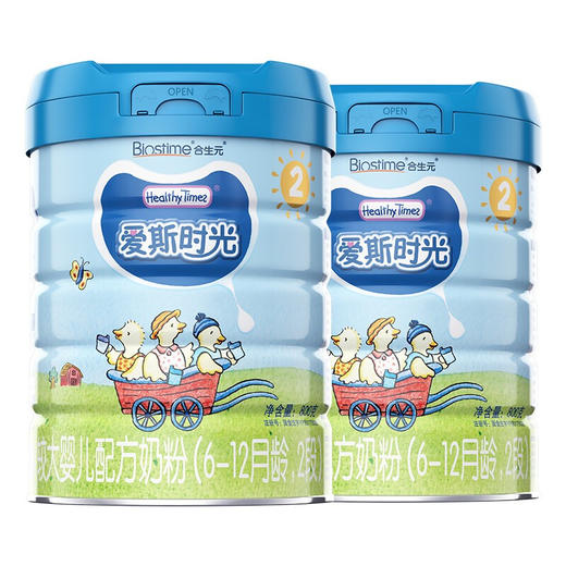 合生元爱斯时光有奶粉2段800g 三年净化有牧场奶源 商品图1