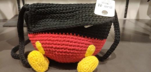 吉思吉维斜挎包 商品图0