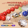 【银貔貅原矿朱砂聚宝盆手链】 商品缩略图1
