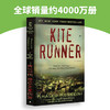 追风筝的人英文原版小说 The Kite Runner 电影原著 正版进口英语书籍 商品缩略图2