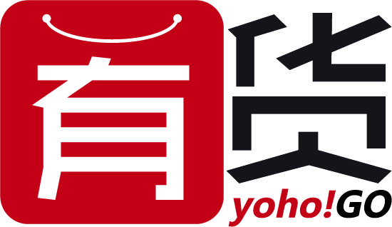 【海外直邮】日本 润喉粉末