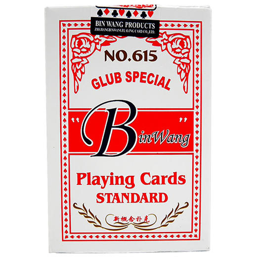 宾王新概念扑克PK615PK615 商品图1
