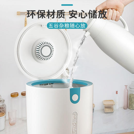 植酷圆形米桶家用20斤防虫防潮多功能装米缸10斤大米箱面粉收纳盒 商品图4