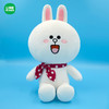 LINE FRIENDS圆点围巾款毛绒玩偶新品礼物 商品缩略图2