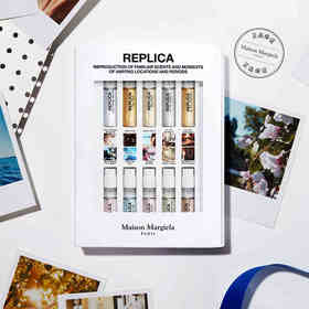 Maison Margiela梅森马丁马吉拉记忆香氛礼盒10支装