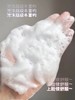 韩国🇰🇷JOAJOTA小白管的同品牌最新品小蓝管洗面奶 商品缩略图3