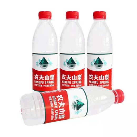 【农夫怡宝百岁山】 矿泉水系列组合 商品图0